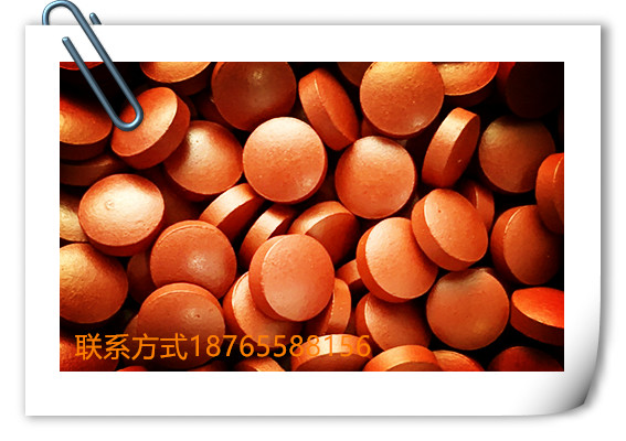  哪里有專業(yè)的壓片糖果生產(chǎn)廠家？_參杞降壓壓片糖果加工_dezhoujianzhiyuan