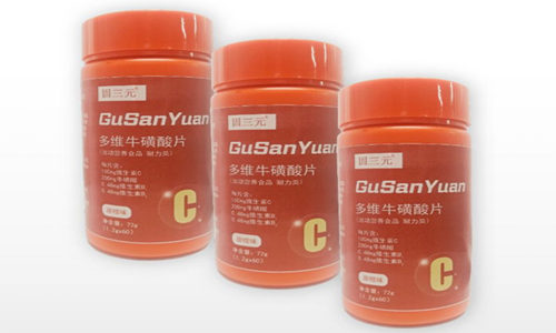 多維?；撬崞庸?運(yùn)動營養(yǎng)食品廠家OEM貼牌定制-德州健之源