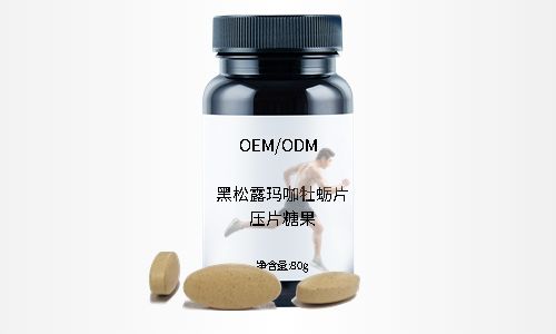 壓片糖果代加工源頭工廠，有哪些片劑產(chǎn)品解決方案？