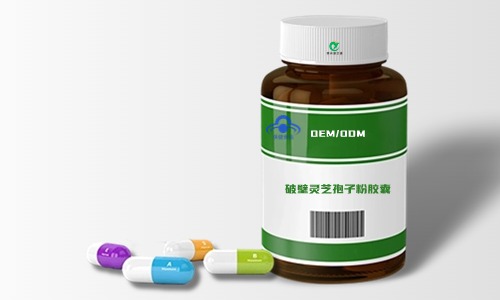 硬膠囊加工廠(chǎng)健字號(hào)保健食品代加工-德州健之源