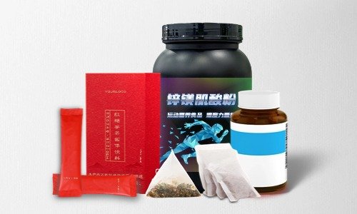 普通食品、特膳食品、保健食品代加工