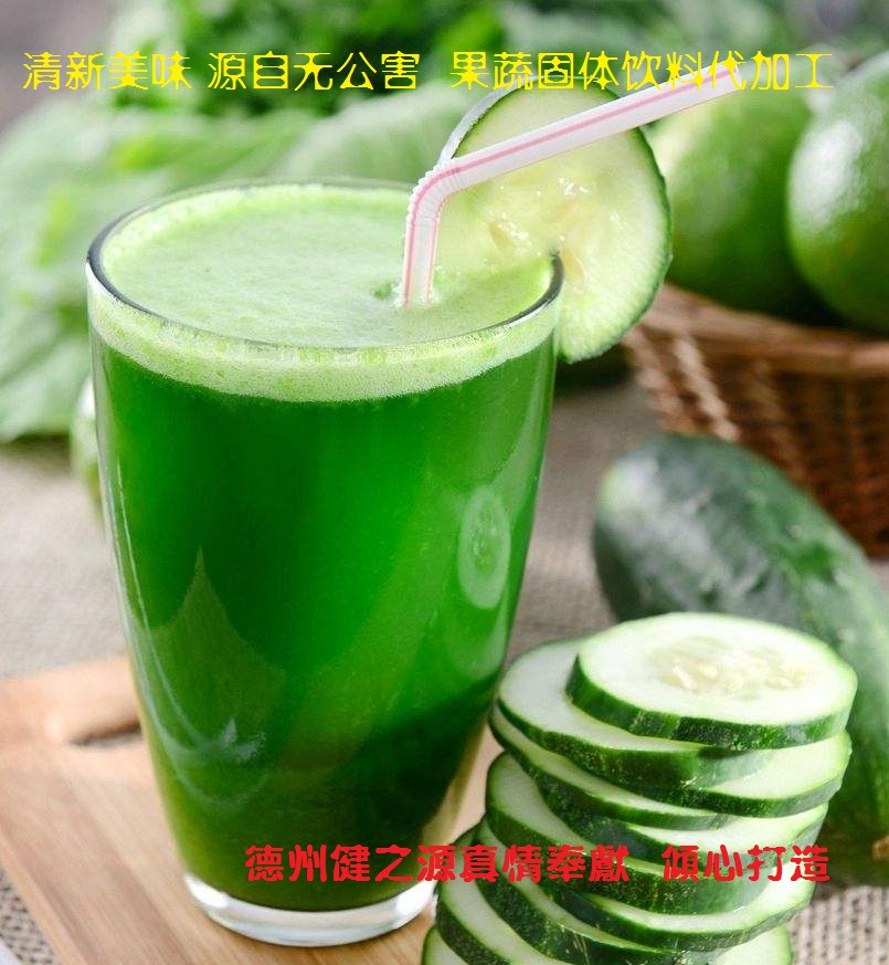 青瓜的六大營(yíng)養(yǎng)價(jià)值，你知道嗎？